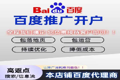 SEM竞价托管优化案例：效果对比